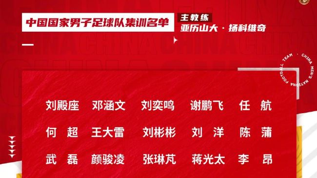 【双方首发及换人信息】多特蒙德：1-科贝尔、5-本塞拜尼、4-施洛特贝克、25-聚勒、24-穆尼耶、23-埃姆雷-詹（90’ 9-阿莱）、19-布兰特、11-罗伊斯（58’ 7-雷纳）、21-马伦、43-吉滕斯（72’ 48-班巴）、14-菲尔克鲁格未出场替补：33-迈尔、6-厄兹詹、17-沃尔夫、20-萨比策、42-布兰科、47-帕帕多普洛斯、48-班巴奥格斯堡：1-芬恩-达门、3-佩德森、6-古维勒乌、19-乌杜奥凯、43-姆巴布（90’ 5-普法伊费尔）、8-雷克斯贝凯、24-延森（90’ 18-布莱特豪普）、27-恩格尔斯（69’ 2-古姆尼）、30-多施、9-德米洛维奇（77’ 16-鲁本-巴尔加斯）、21-蒂茨（77’ 7-贝尔乔）未出场替补：40-库贝克、23-鲍尔、10-A-迈尔、20-米切尔